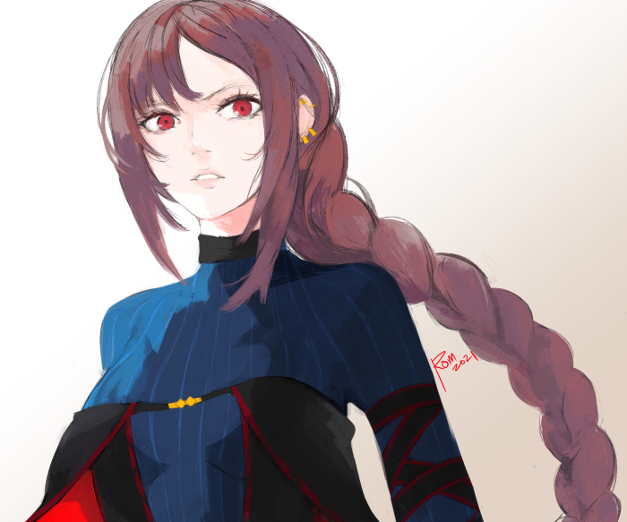 Consort Yu from Fate/Grand Order