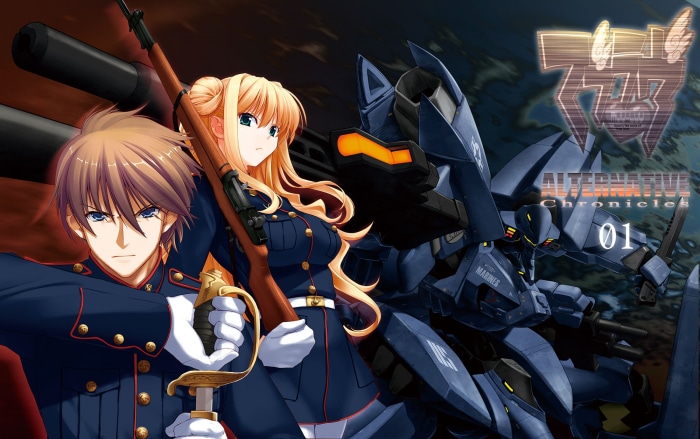 Muv-Luv Alternative: Lilia Kjellberg and Wilbert D. Collins