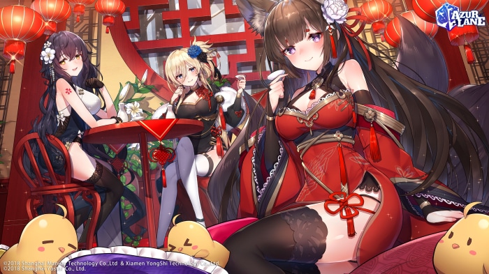 Azur Lane