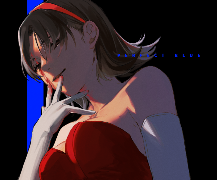 Mima Kirigoe from Perfect Blue