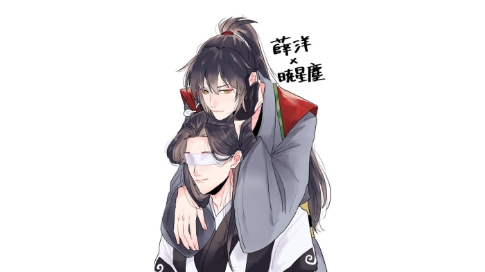 Xue Yang and Xiao Xingchen from Mo Dao Zu Shi