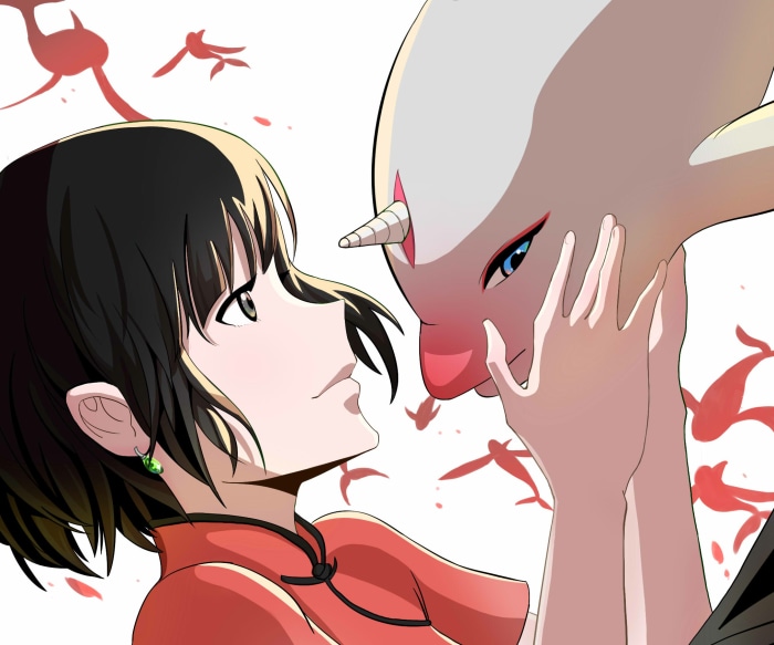 Girl and creature from Big Fish & Begonia