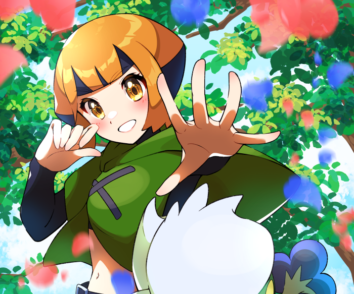 Natane from Pokémon with a creature
