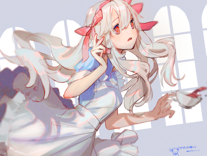 Marry Kozakura from Kagerou Project