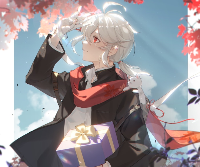 Kaedehara Kazuha from Genshin Impact with a gift