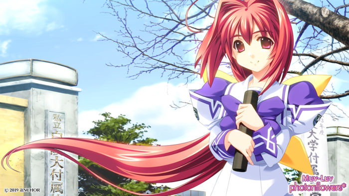 Mei from Muv-Luv photonflowers