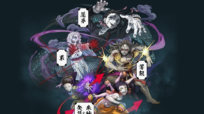 Demon Slayer: Kimetsu no Yaiba Upper Moons
