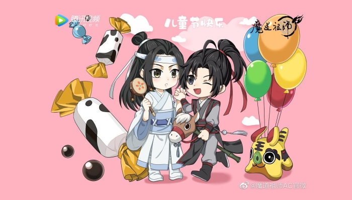 Lan Zhan and Wei Ying from Mo Dao Zu Shi