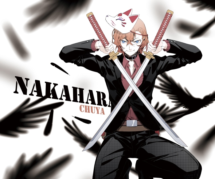 Chuya Nakahara from Bungou Stray Dogs