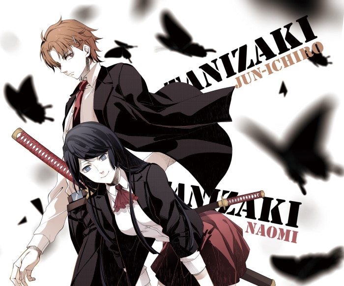 Junichirō Tanizaki and Naomi Tanizaki from Bungou Stray Dogs