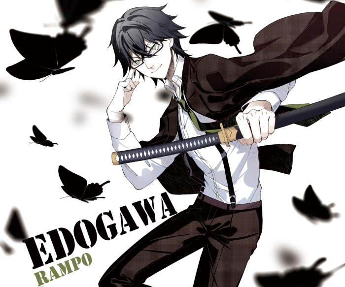 Ranpo Edogawa from Bungou Stray Dogs