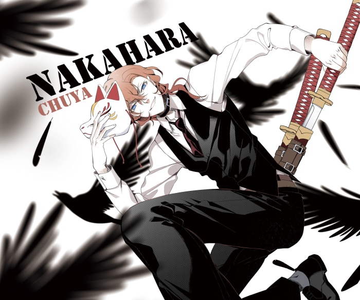 Chuya Nakahara from Bungou Stray Dogs