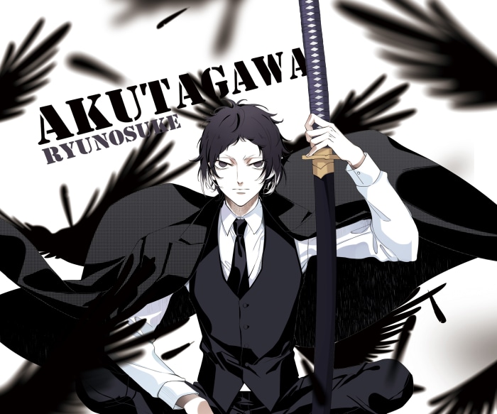 Ryunosuke Akutagawa from Bungou Stray Dogs
