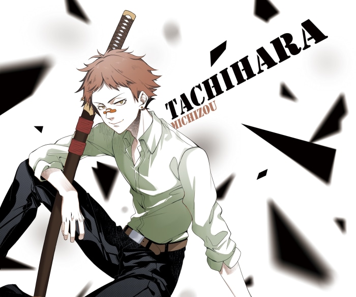 Michizō Tachihara from Bungou Stray Dogs