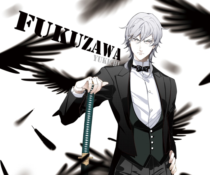 Fukuzawa Yukichi from Bungou Stray Dogs