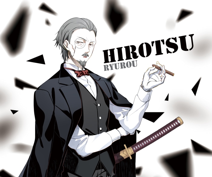 Ryūrō Hirotsu from Bungou Stray Dogs