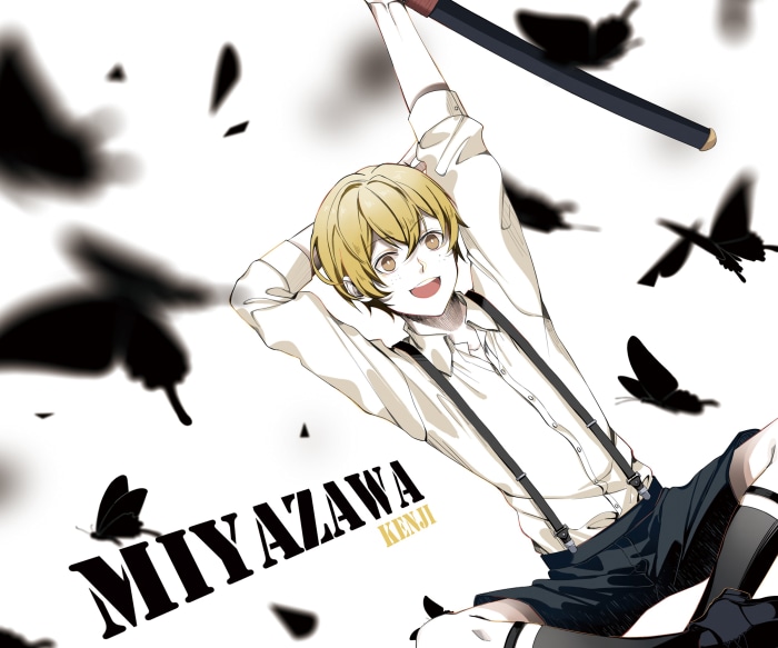 Kenji Miyazawa from Bungou Stray Dogs
