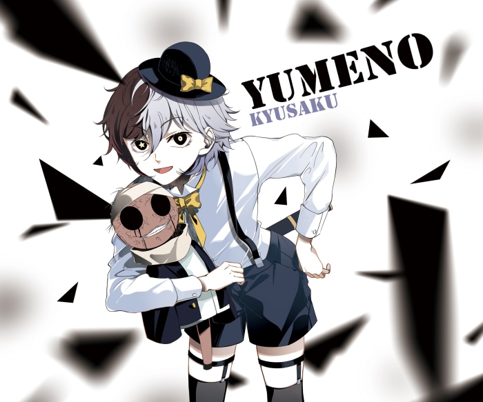 Kyūsaku Yumeno from Bungou Stray Dogs