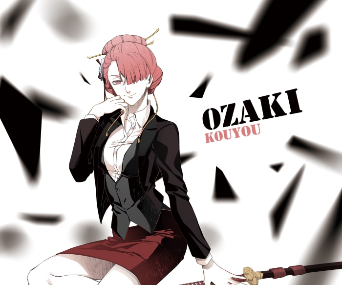 Kōyō Ozaki from Bungou Stray Dogs
