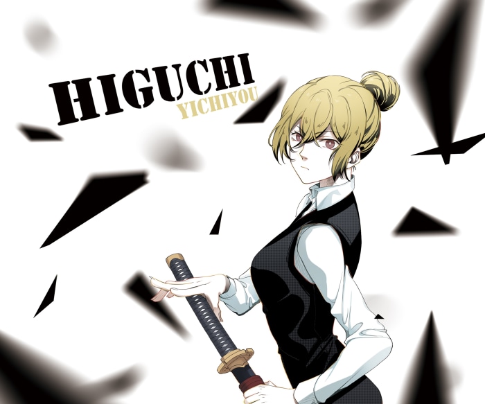 Ichiyō Higuchi from Bungou Stray Dogs