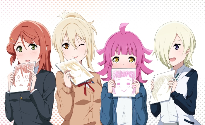 Love Live! Nijigasaki High School Idol Club 4K