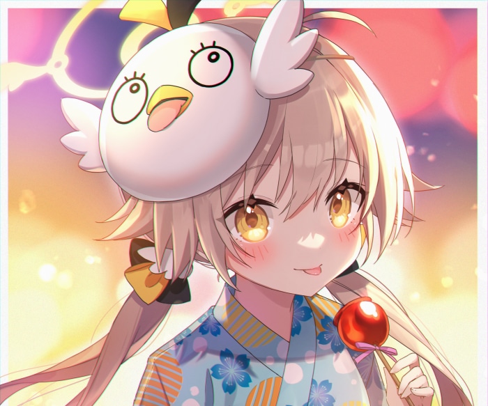 Ajitani Hifumi from Blue Archive wearing a yukata