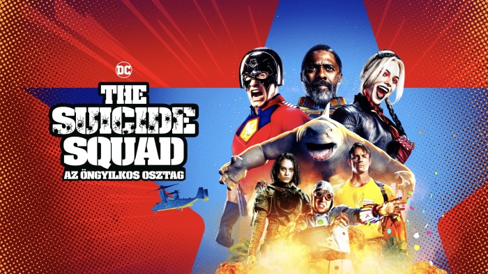 The Suicide Squad 4K movie poster