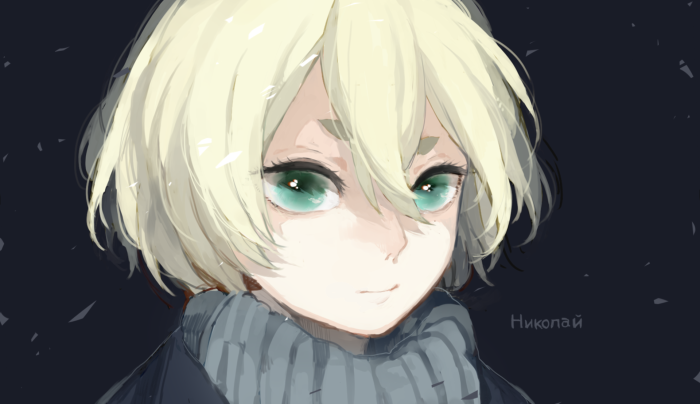 Nikolai Krasotkin from The Empire Of Corpses