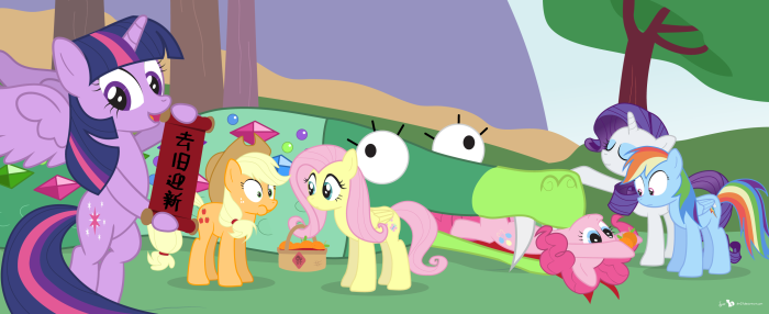 My Little Pony: Friendship Is Magic characters with a dragon