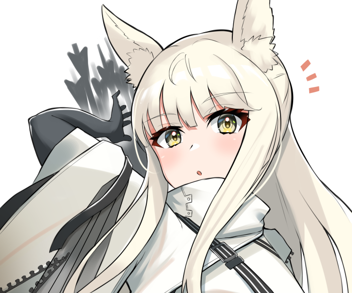Platinum from Arknights