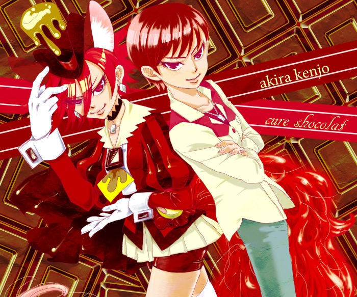 Akira Kenjo Cure Chocolat from KiraKira☆Pretty Cure A La Mode