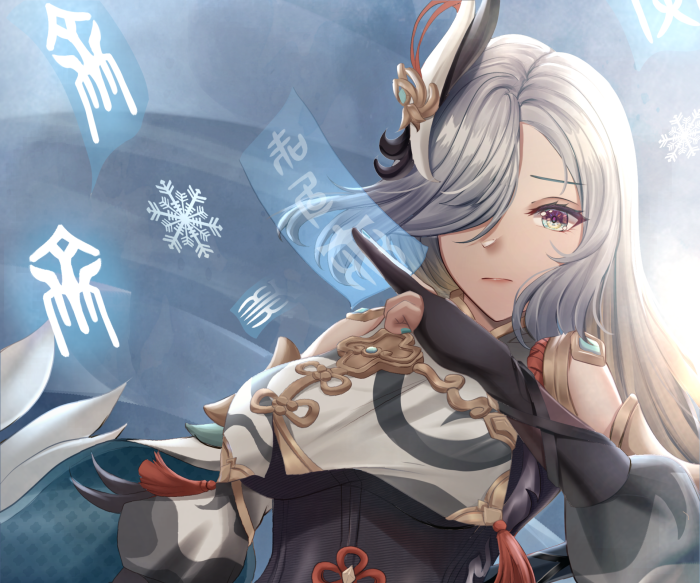 Shenhe from Genshin Impact