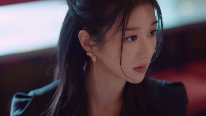 Seo Yea-ji