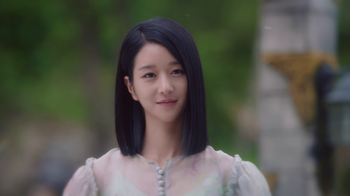 Seo Yea-ji Smiling