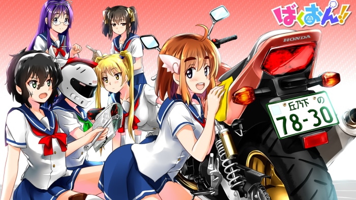 Bakuon!! characters with a Honda motorcycle
