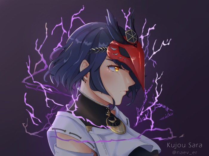 Kujou Sara from Genshin Impact