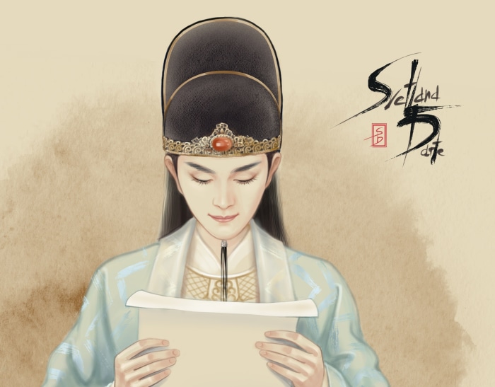 Jin Guangyao from The Untamed