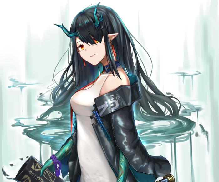Dusk from Arknights