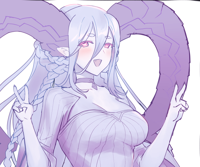 Tiamat from Fate/Grand Order
