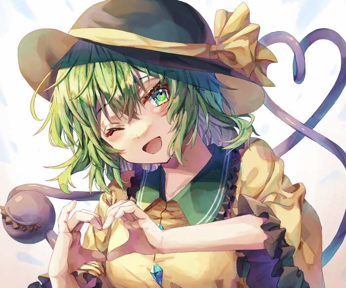 Koishi Komeiji from Touhou Project