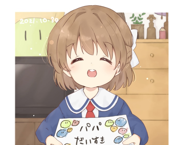 Ushio Okazaki from Clannad holding a drawing