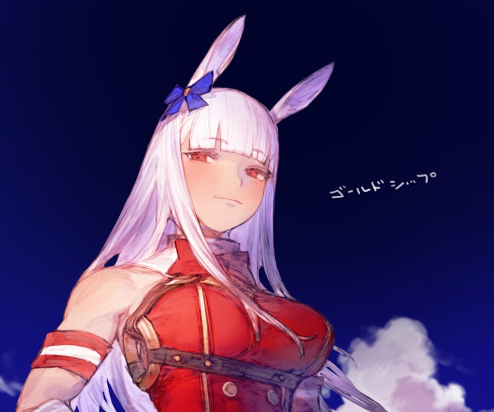 Gold Ship from Uma Musume: Pretty Derby