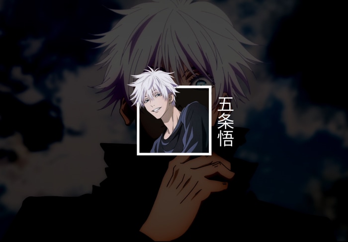 Satoru Gojo from Jujutsu Kaisen