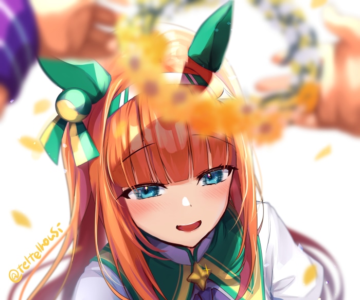 Silence Suzuka from Uma Musume: Pretty Derby