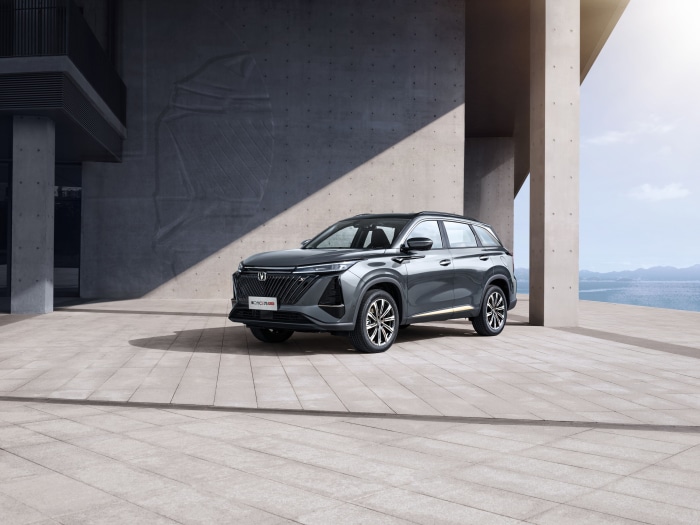 Changan CS75 Plus S SUV