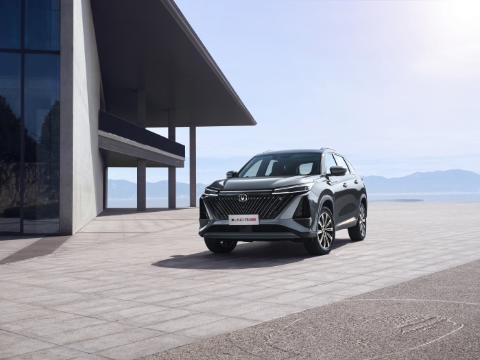 Changan CS75 Plus S SUV parked outdoors