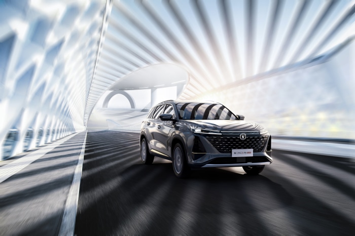 Changan CS75 Plus S SUV in a futuristic tunnel