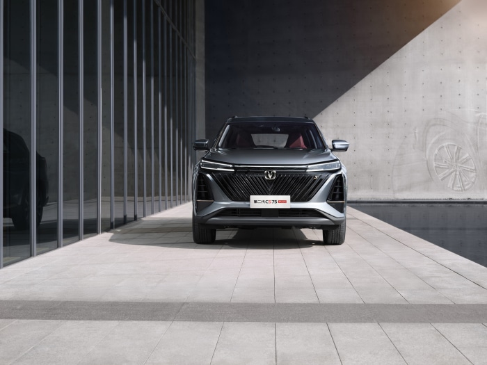Changan CS75 Plus S SUV