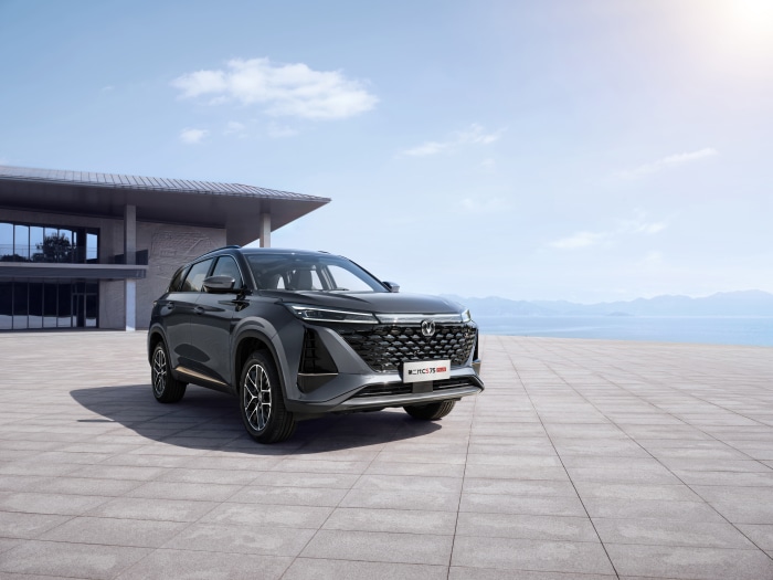 Changan CS75 Plus S SUV
