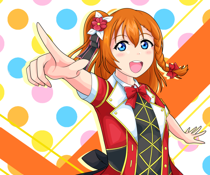Honoka Kousaka from Love Live! School Idol Festival